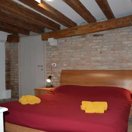 Appartamento Con Corte Privata Venice Exterior photo